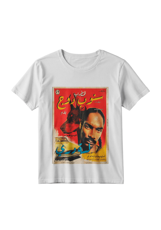 Snoop Dogg T-Shirt